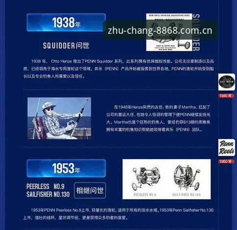 8868娱乐平台CN站使用指南：从下载到登录的完整路径解析