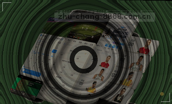 足球比赛控球战术图解分析