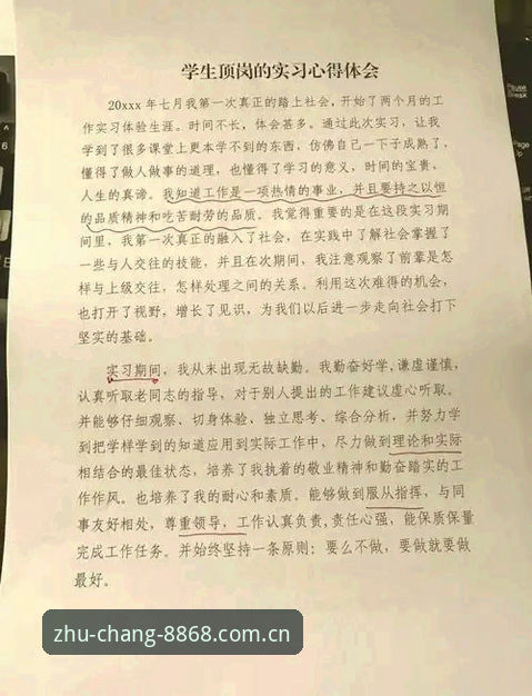 资深用户多年实战心得：8868娱乐平台主站CN站，从找入口到用顺手的一次讲透