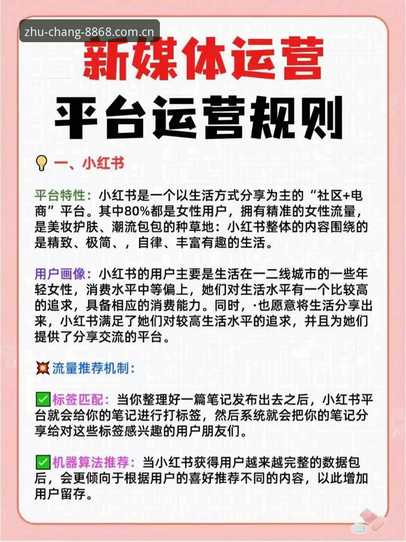 娱乐官方中国主站CN站 8868娱乐平台实用指南:从下载到登录的完整流程介绍